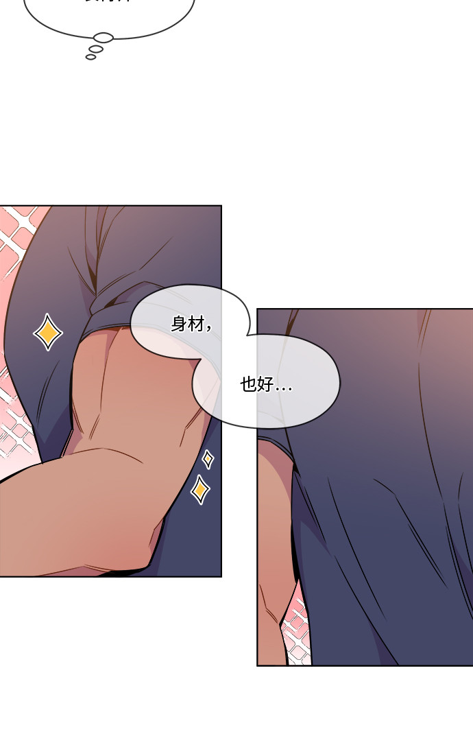 第35话10