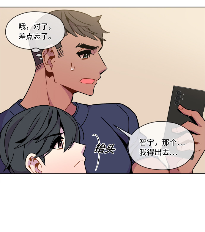 第35话16