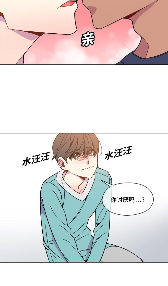 第35话22