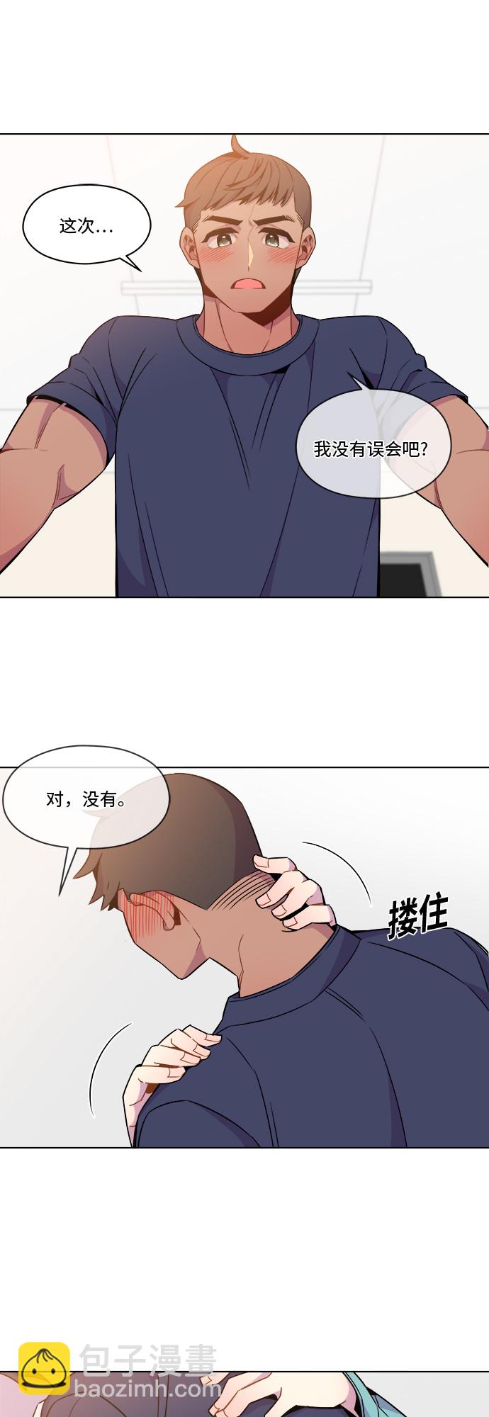 第35话26