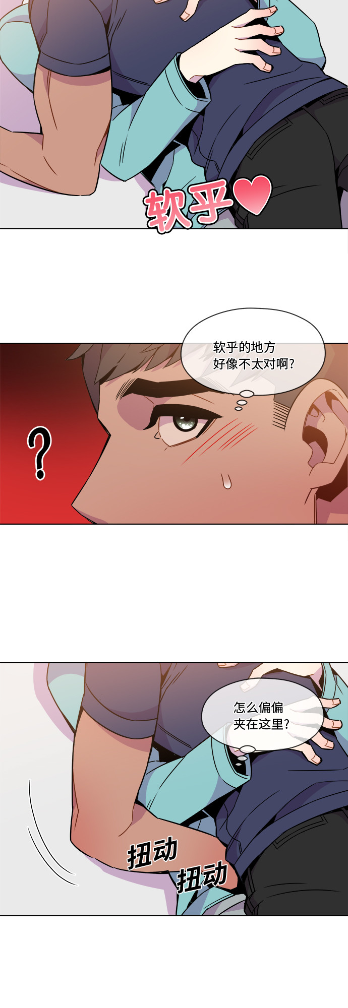 第35话27