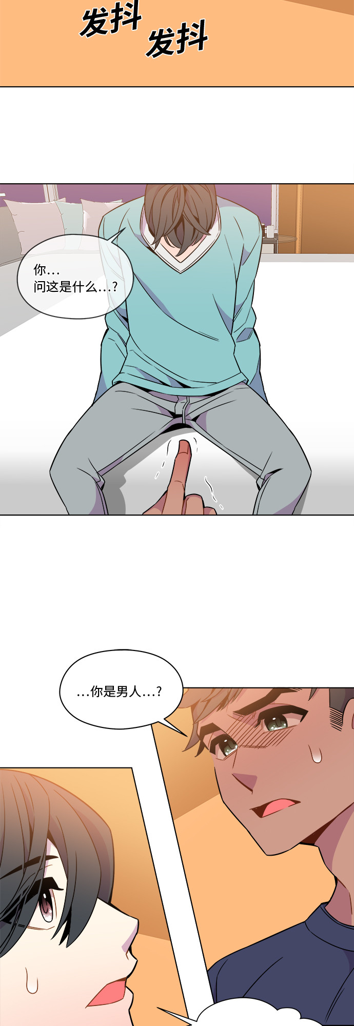 第35话30