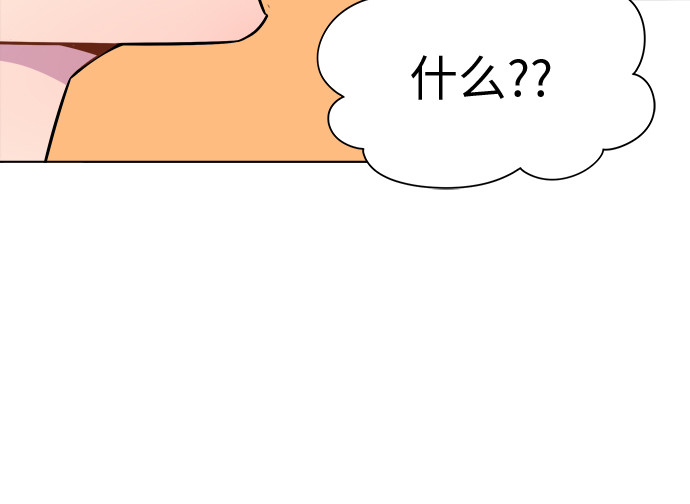 第35话31