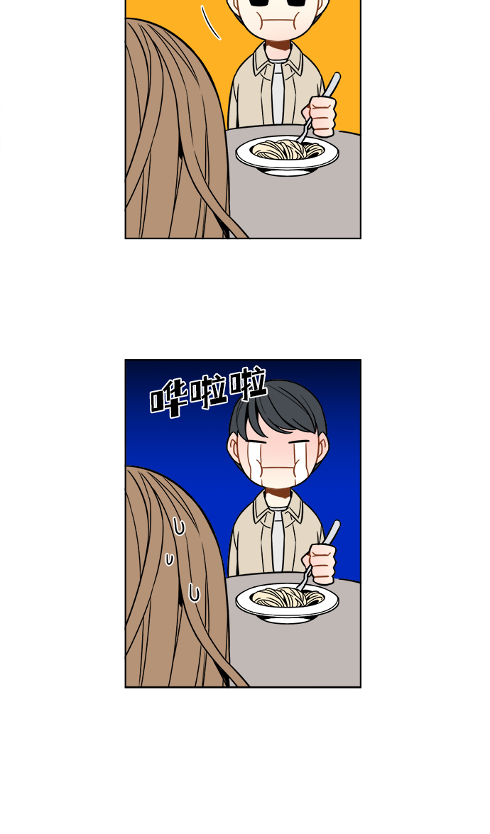 第39话20