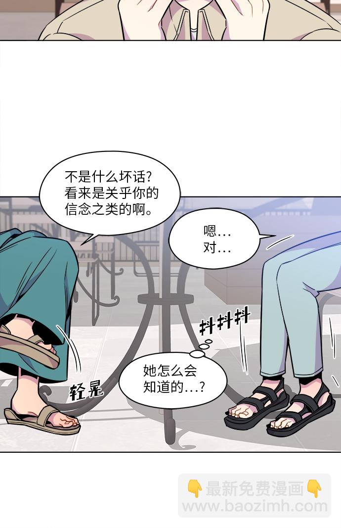 第39话23