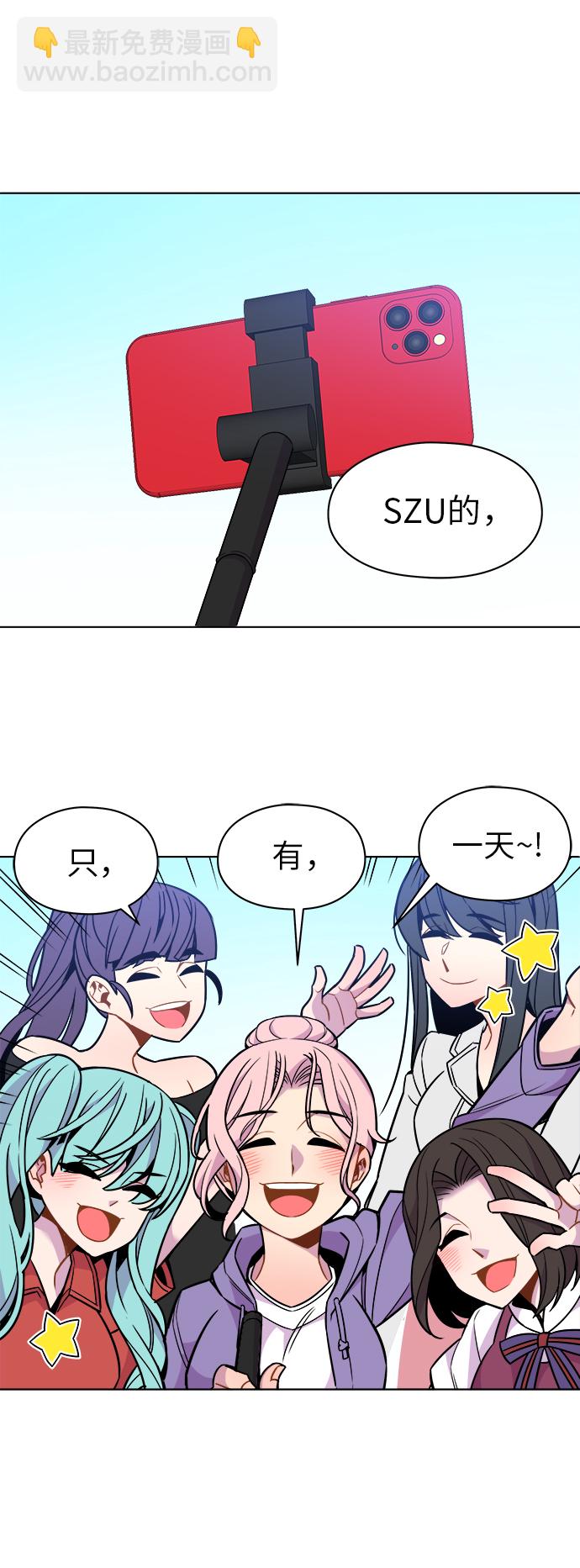 第39话26