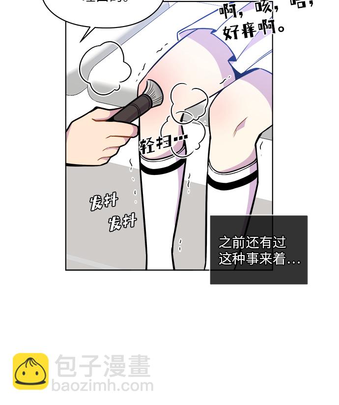 第39话8