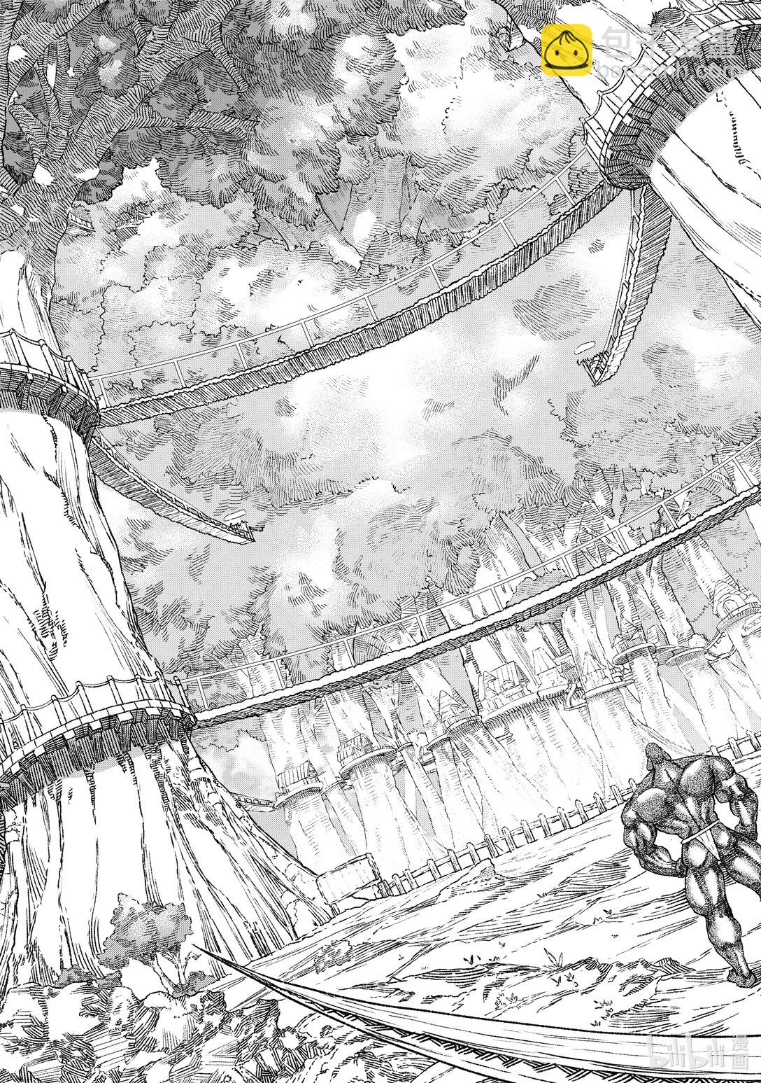 第5话 业火。16