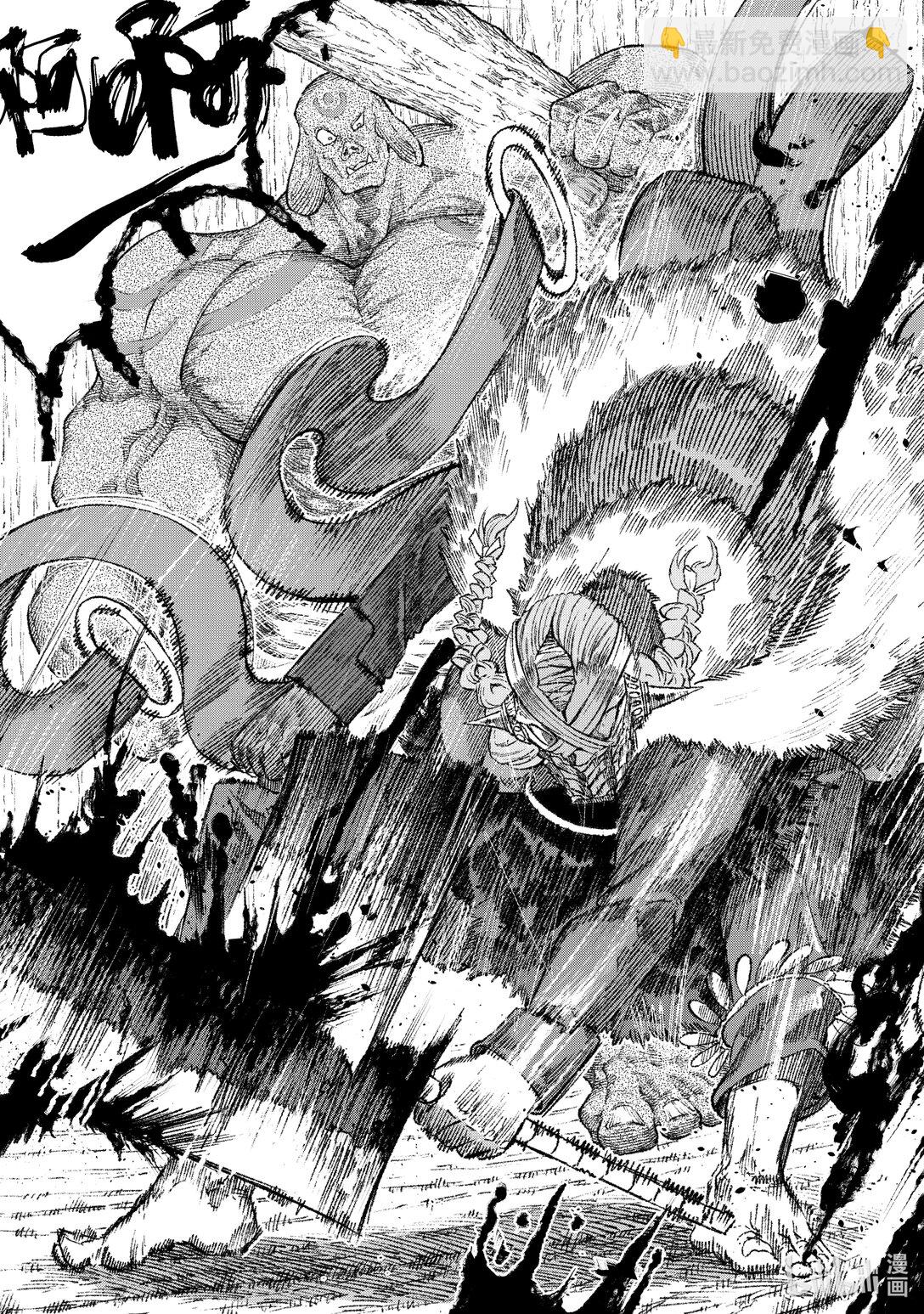 第33话 魔王大人，出击。13