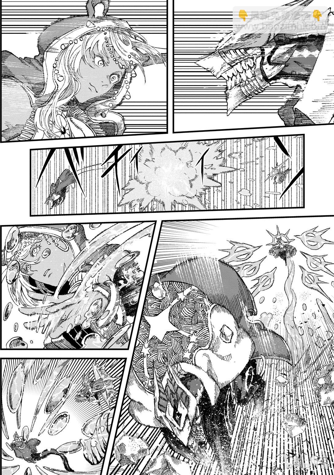 第33话 魔王大人，出击。3