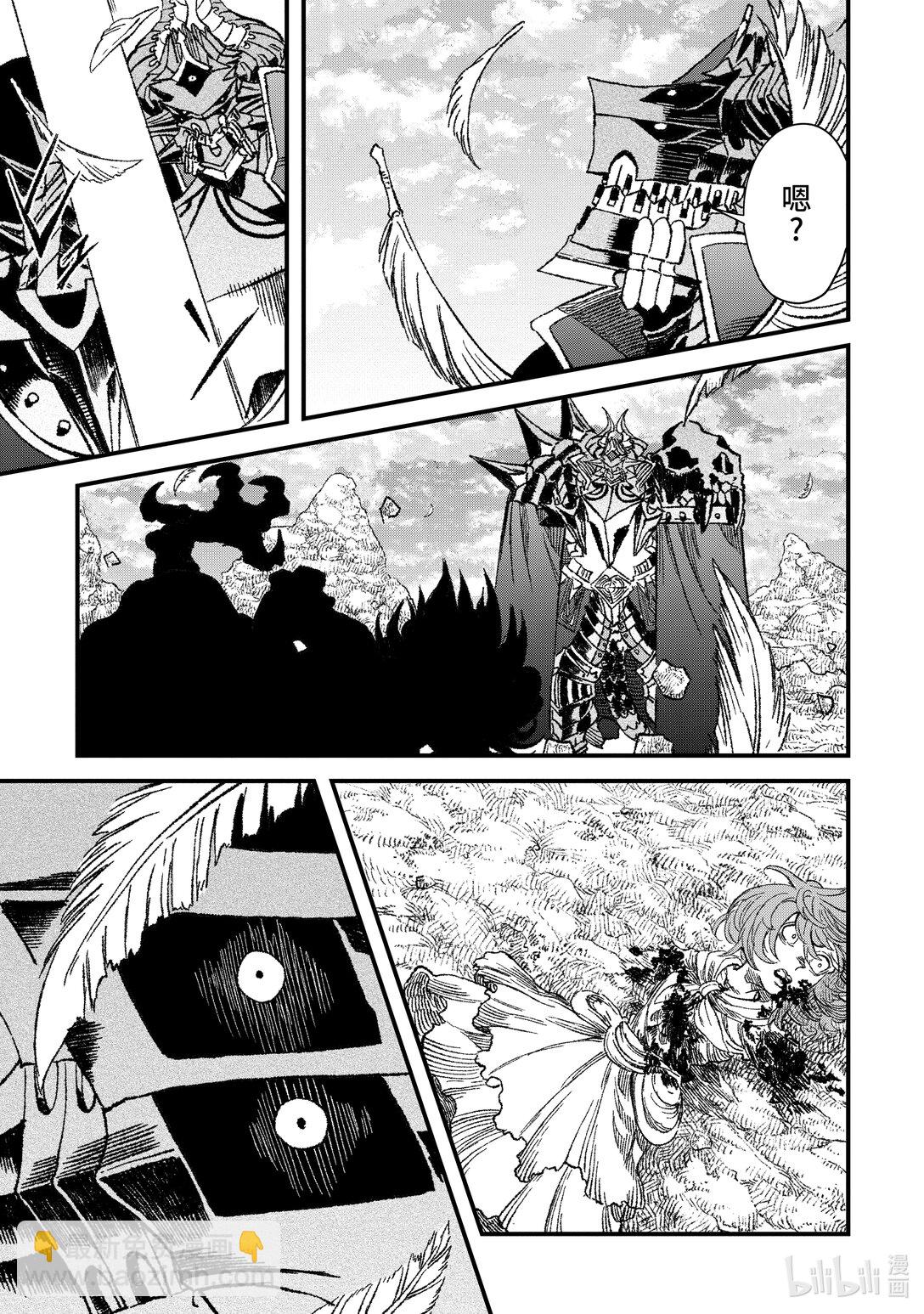 第51话 大迁徙。14