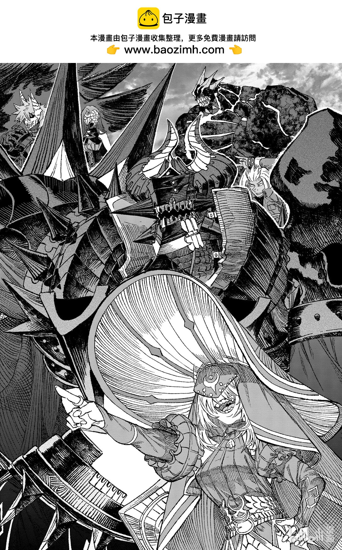 第51话 大迁徙。7