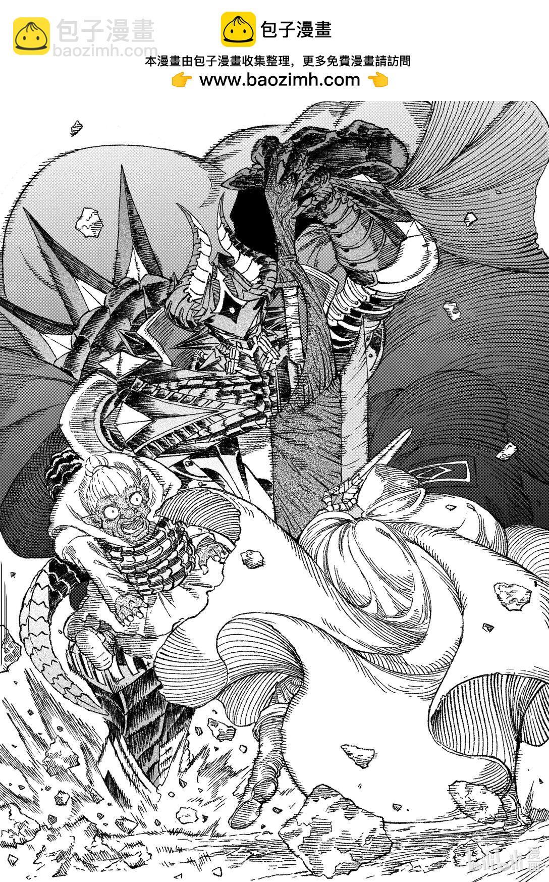 第52话 死去的勇者与活着的魔王。1