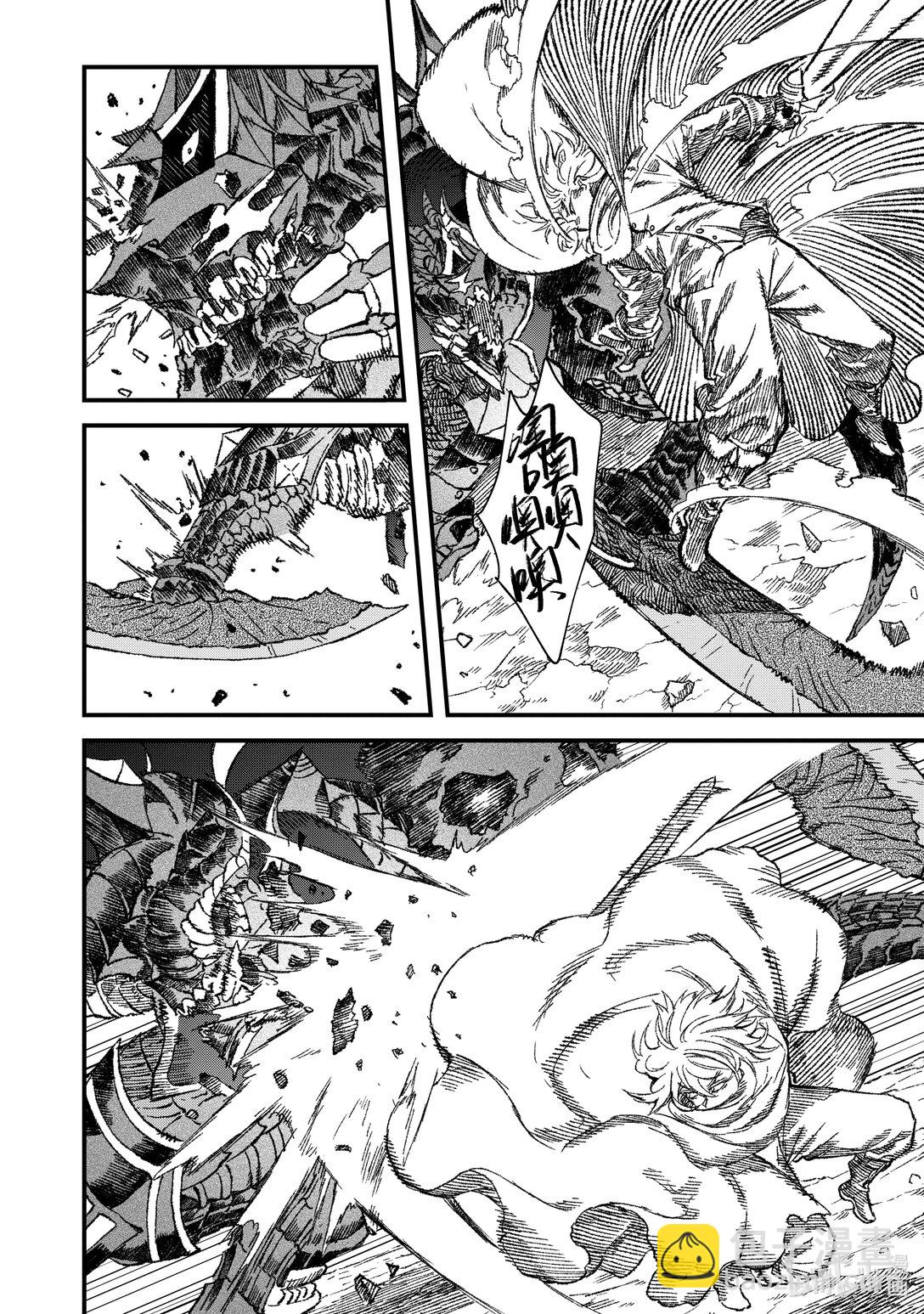 第54话 哀哭。15