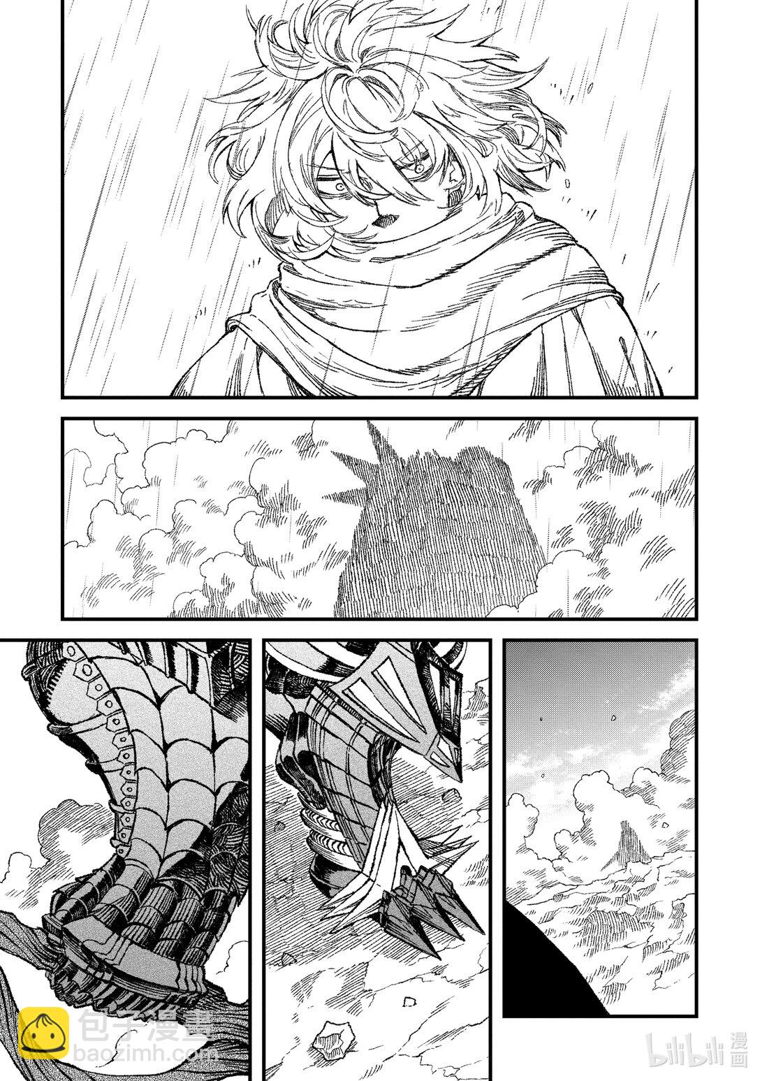 第54话 哀哭。4