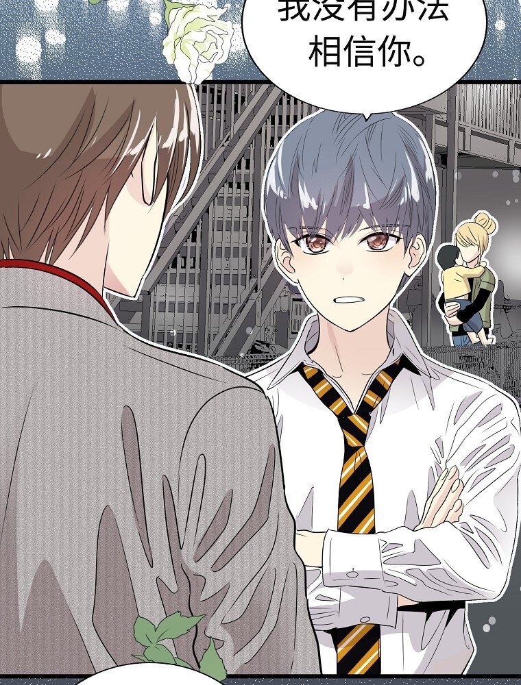 009 从今天开始同居106