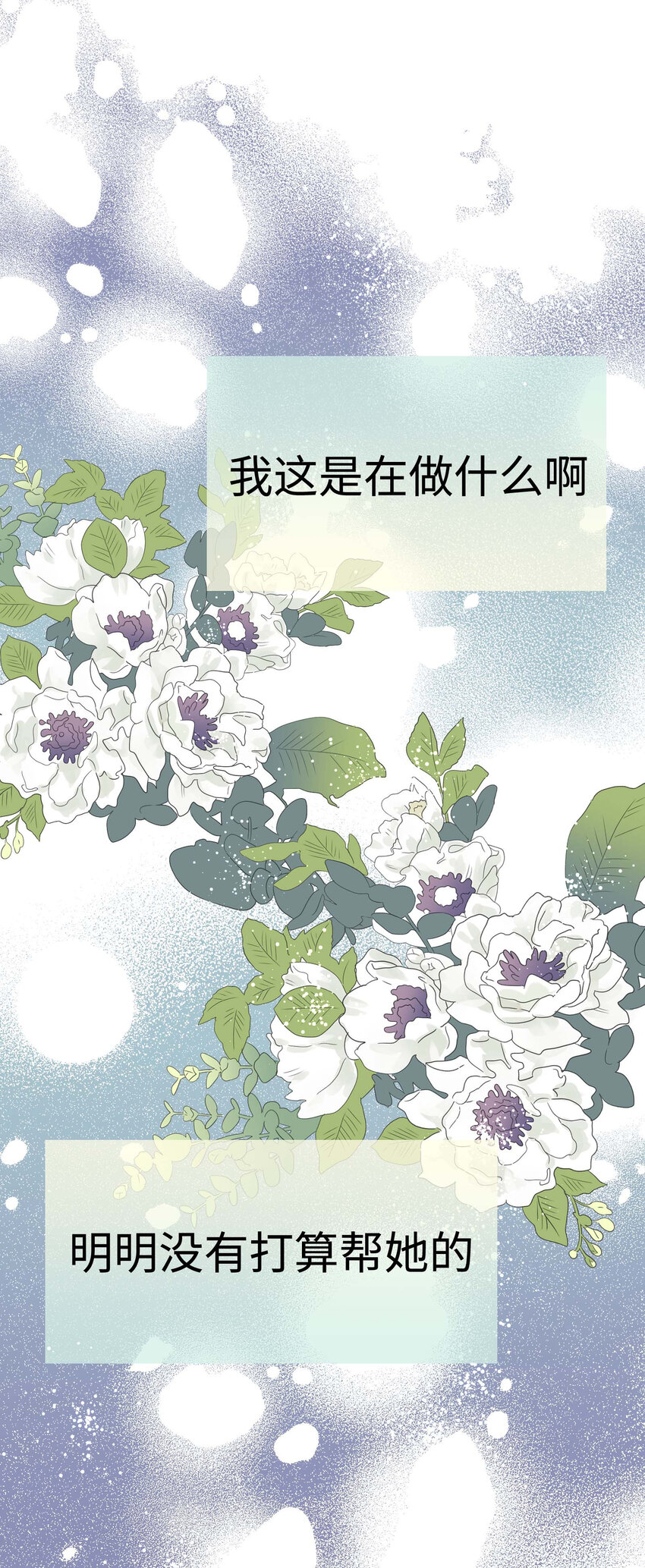 012 英俊律师，非常苦恼100