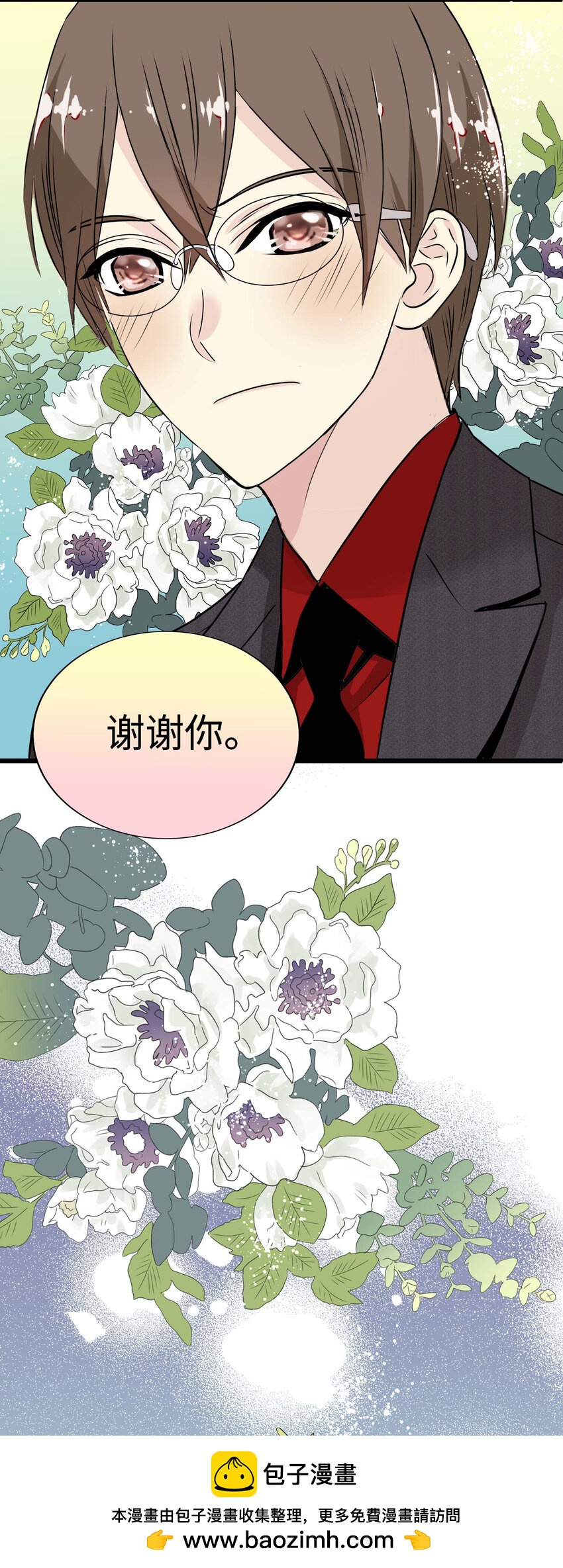 012 英俊律师，非常苦恼107