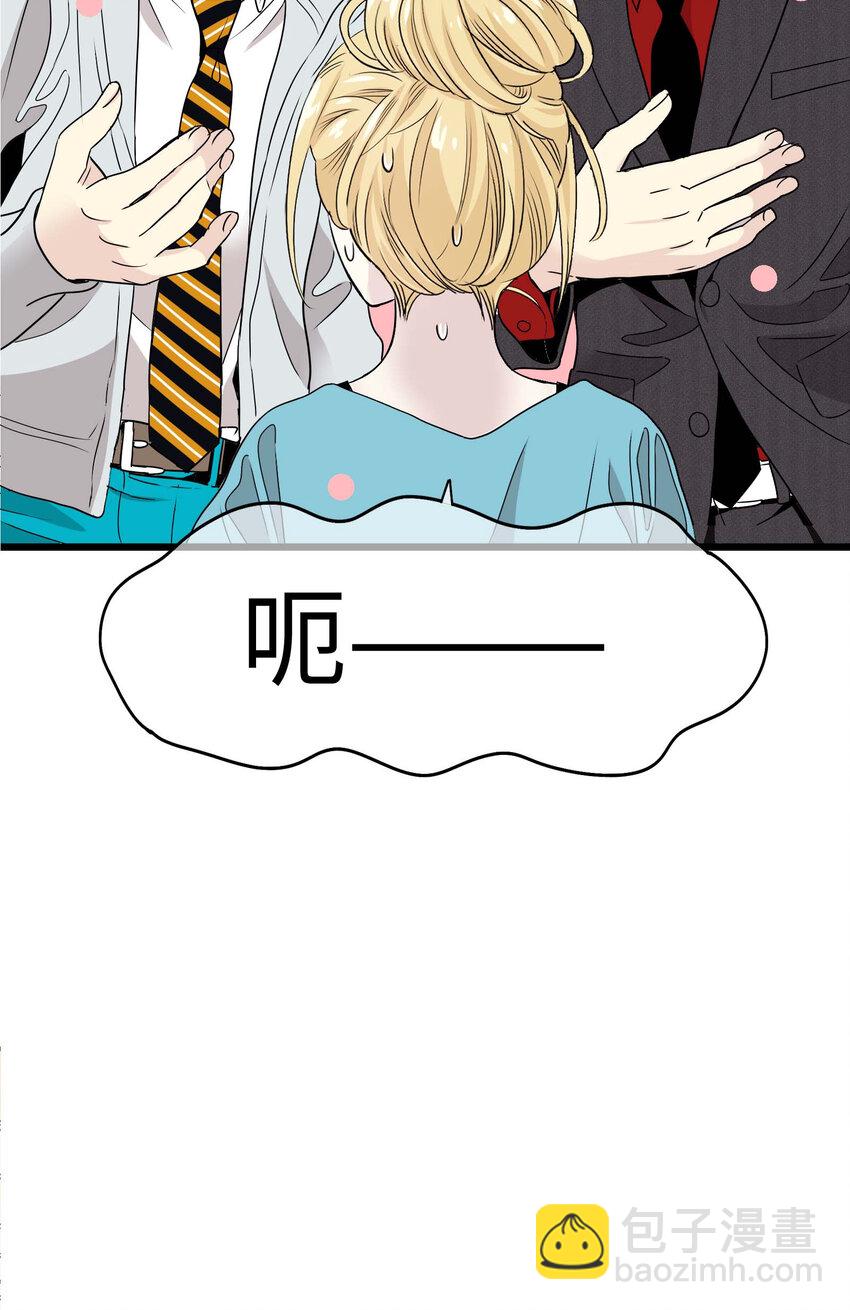 012 英俊律师，非常苦恼34