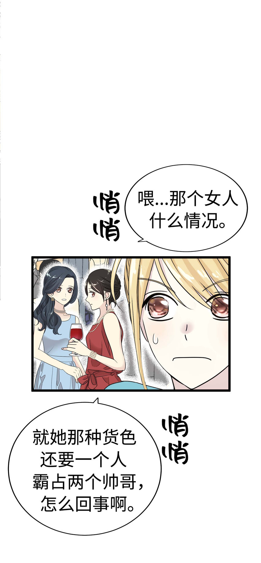 012 英俊律师，非常苦恼35
