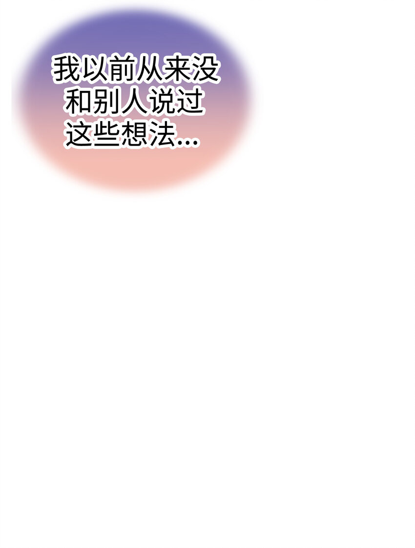 33 那个男人再次登场!!127