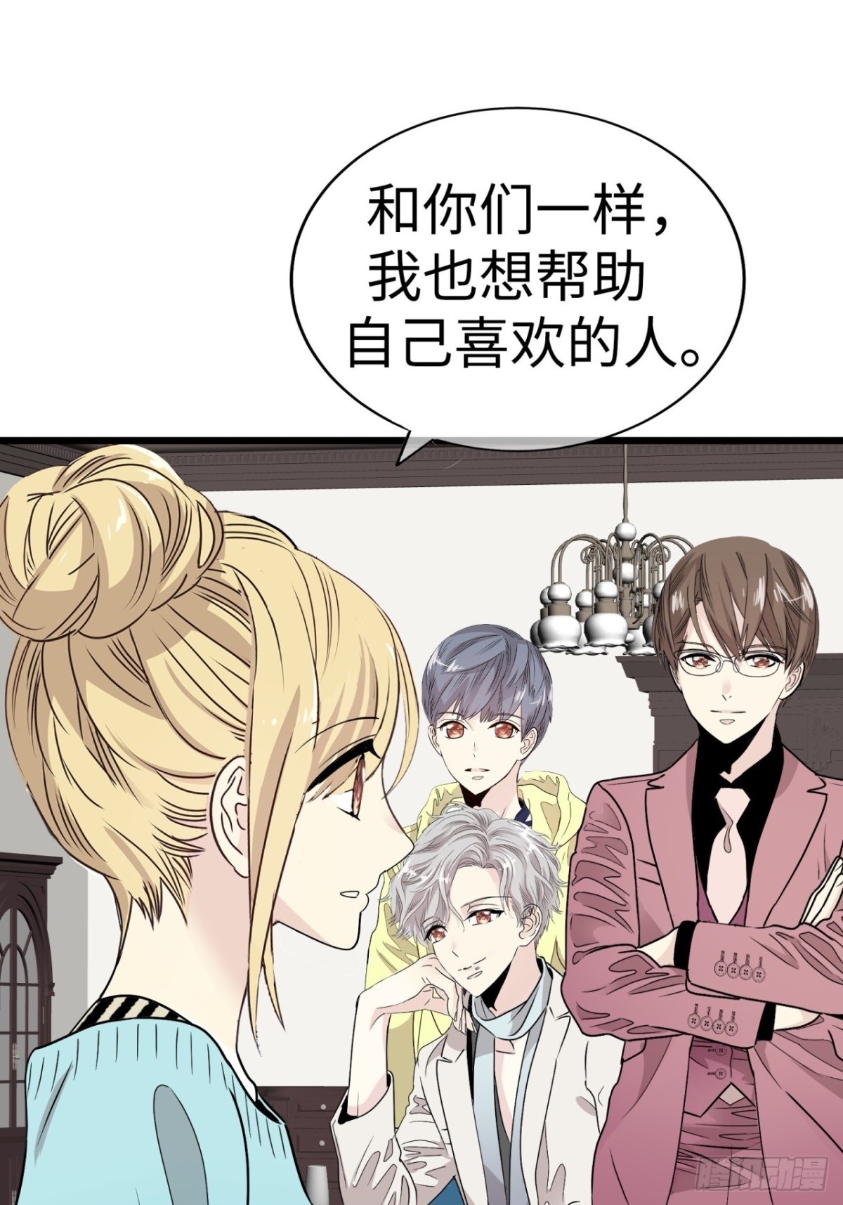 第37话101
