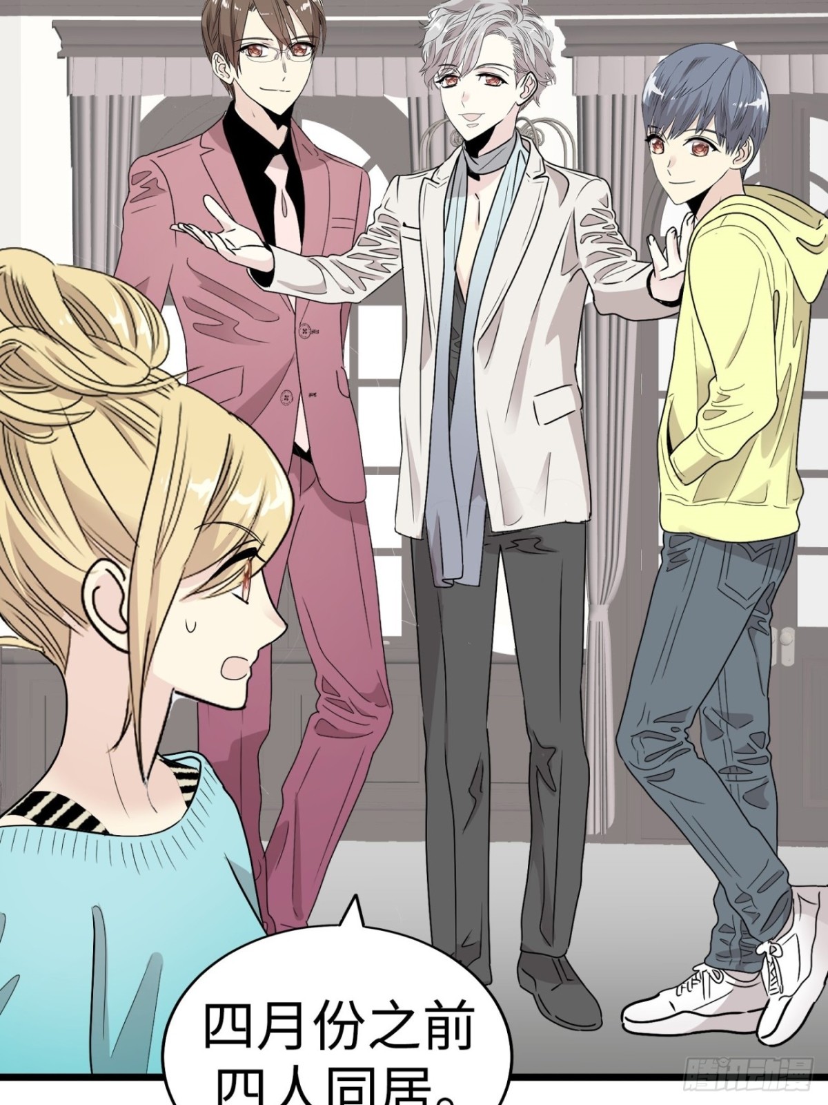 第37话142