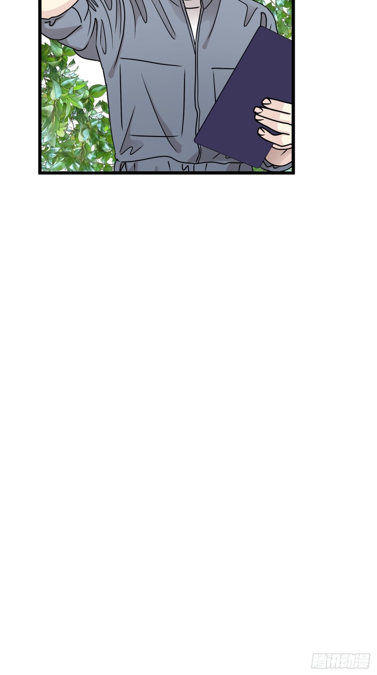 第37话2