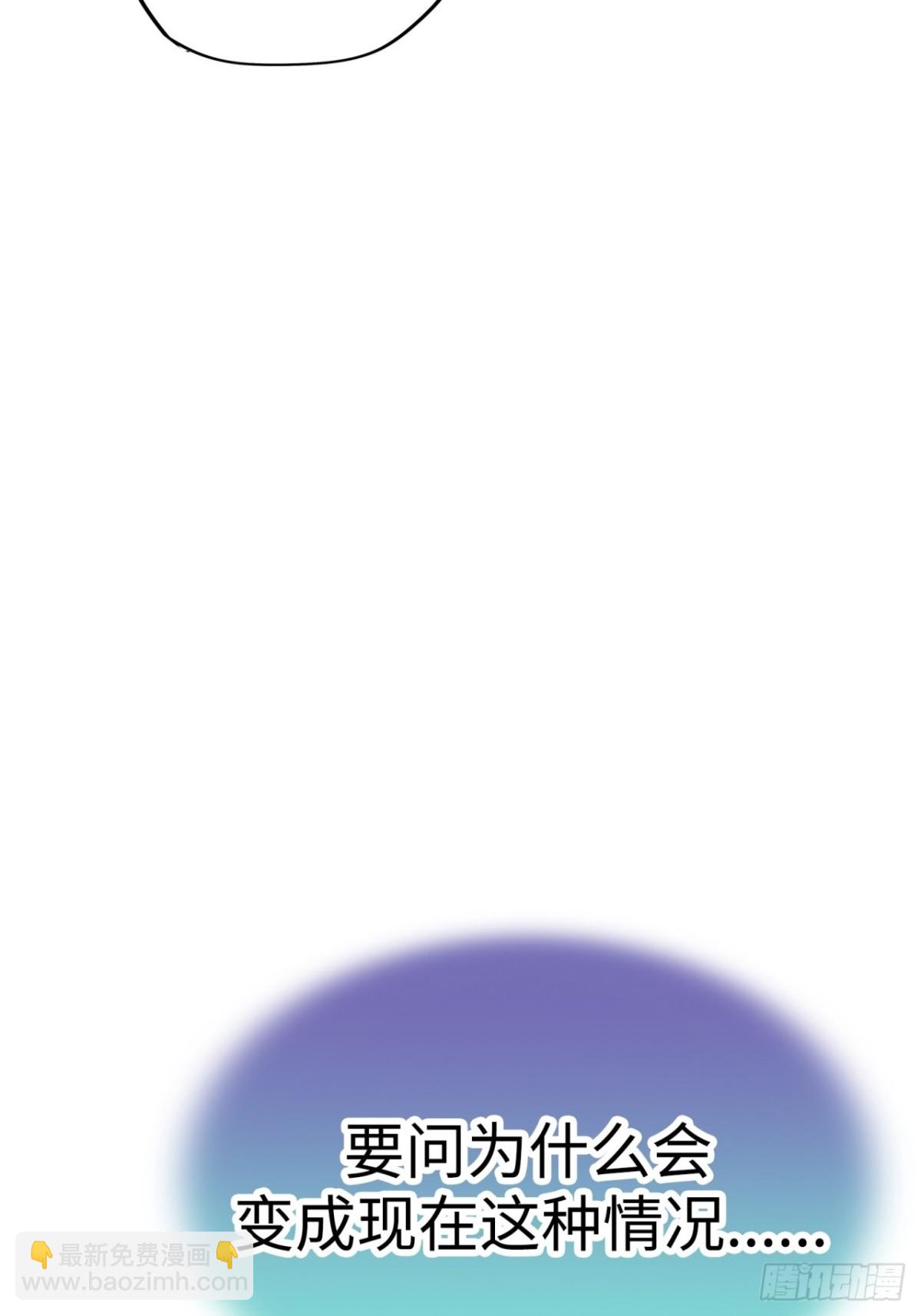 第37话36