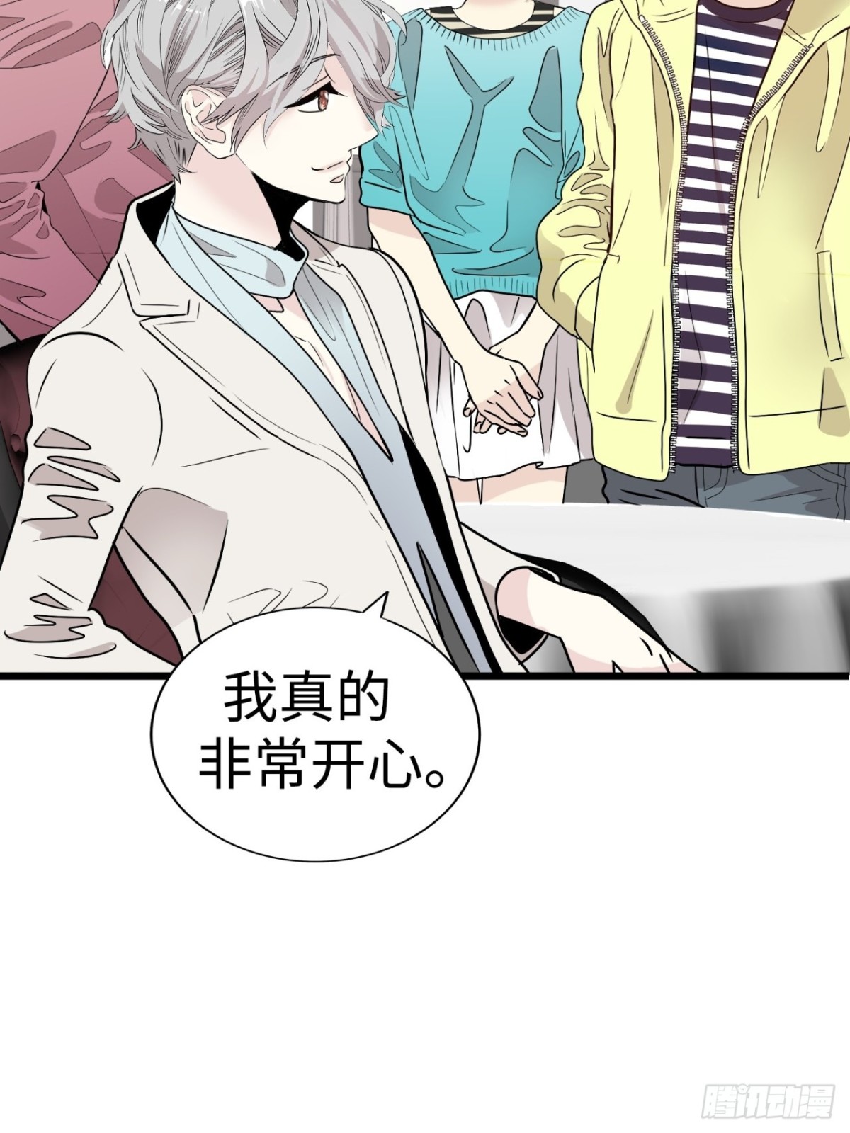 第37话66
