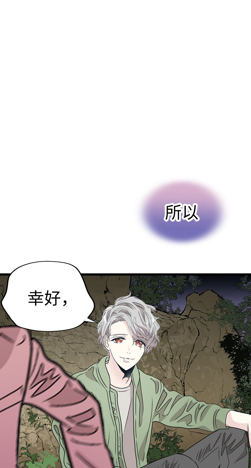 39 去找千岁77