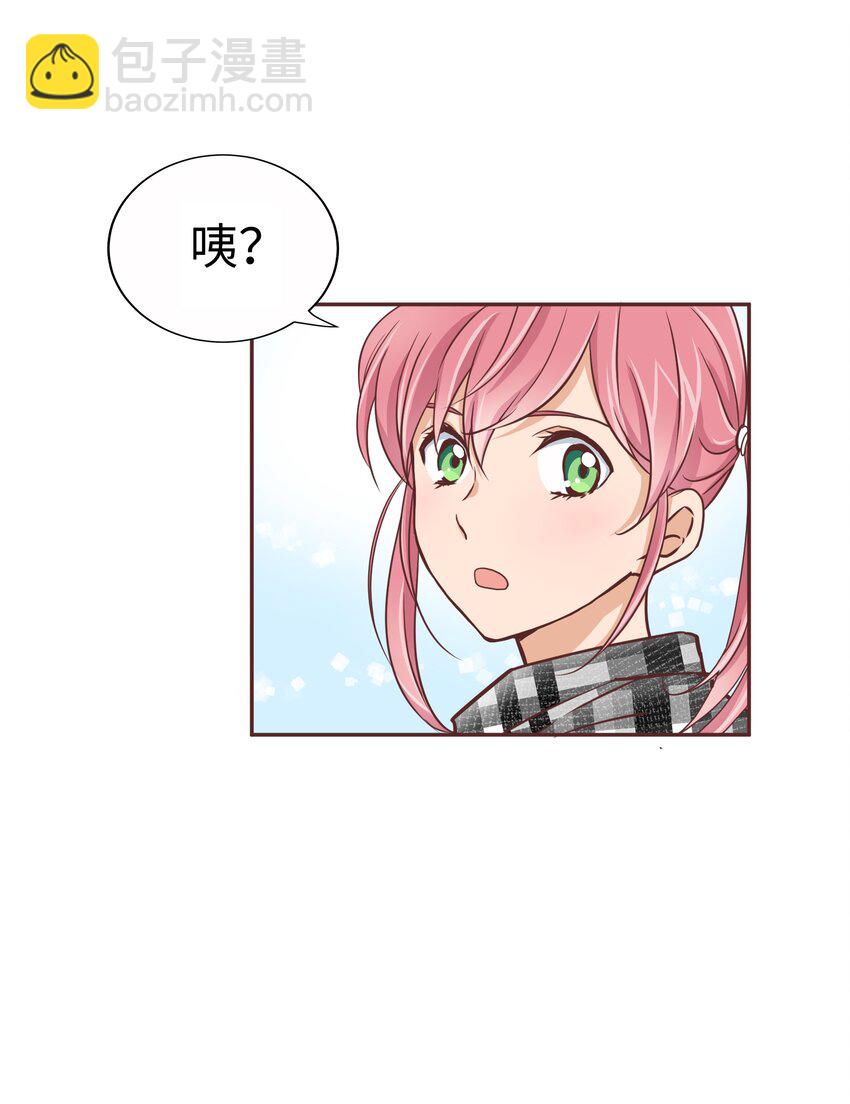 013 双情侣约会！？14