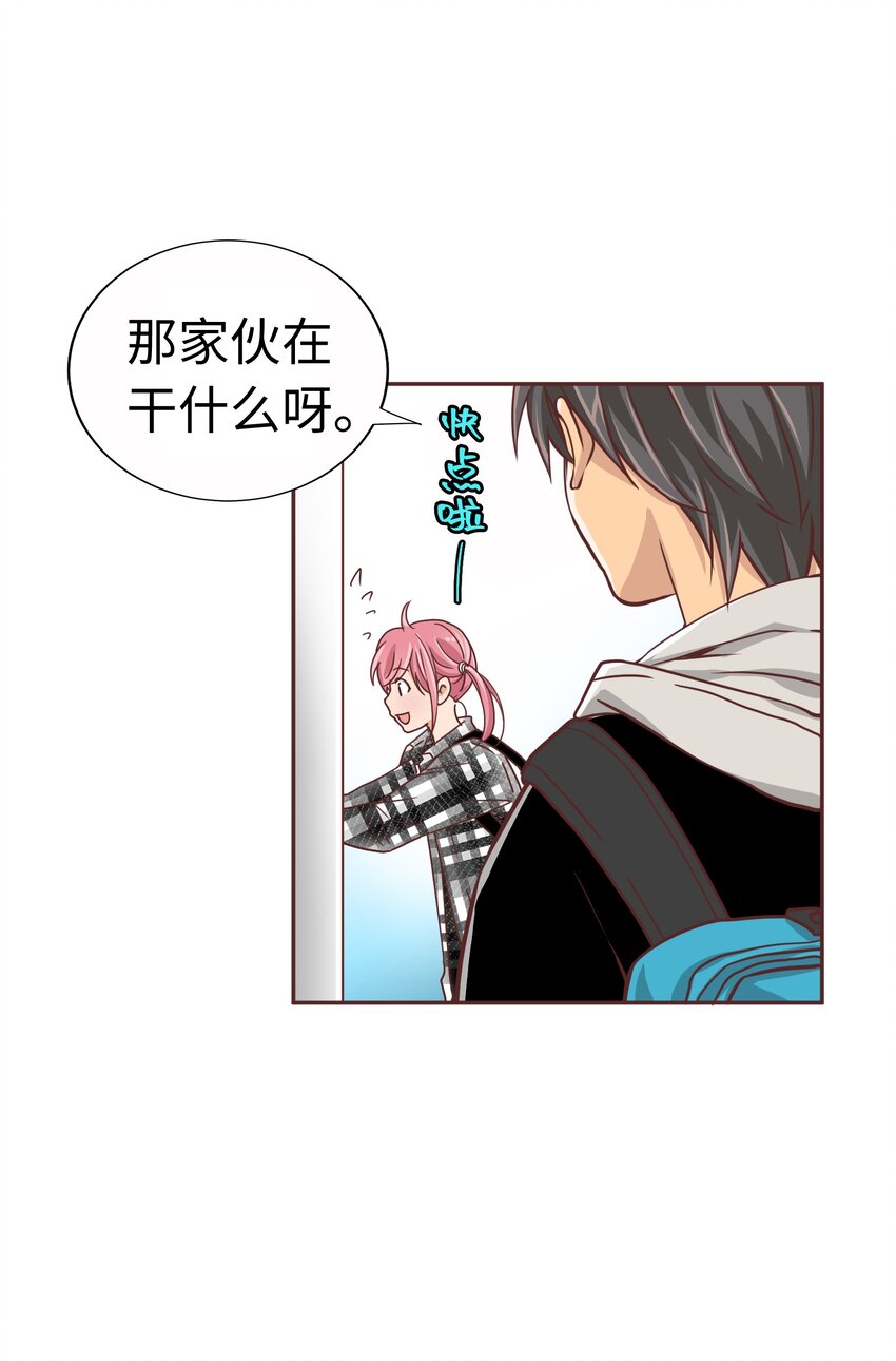 013 双情侣约会！？16
