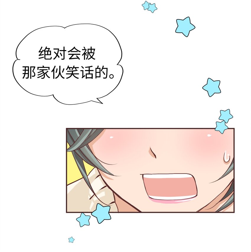 013 双情侣约会！？2
