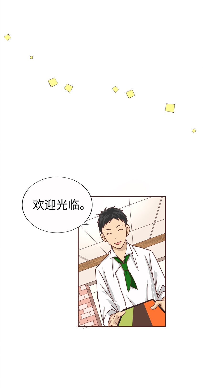 013 双情侣约会！？36