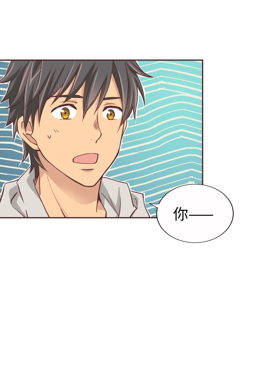 013 双情侣约会！？40