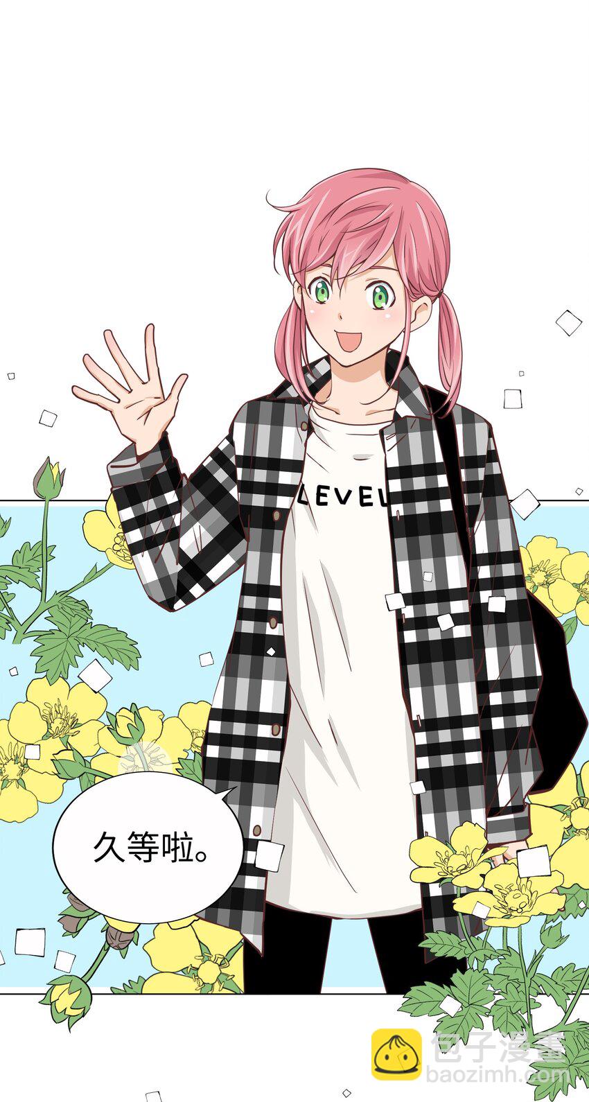 013 双情侣约会！？9
