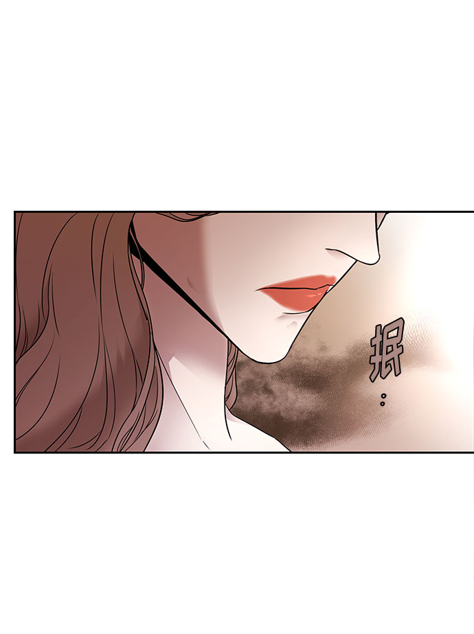 第2话 笼中的王冠（2）60