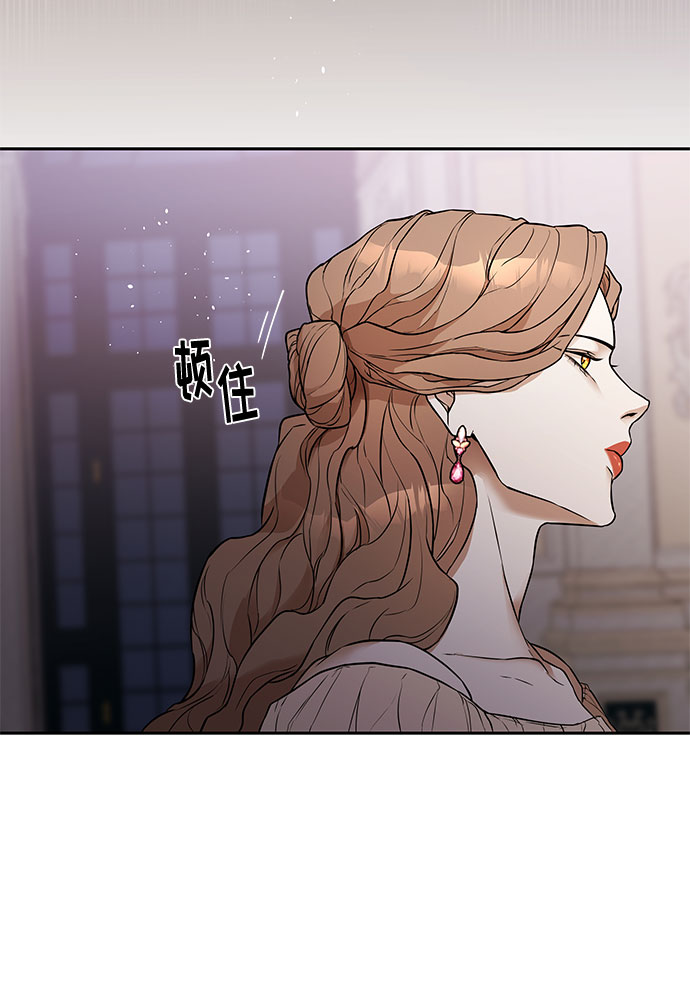 第2话 笼中的王冠（2）72