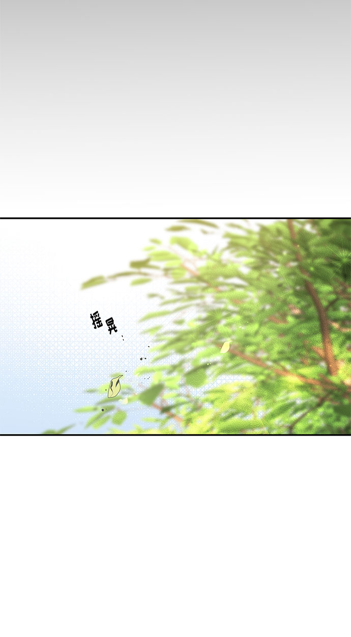 第7话 笼中的王冠（7）39