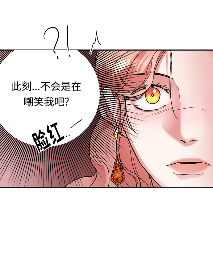 第22话 不安的气流6