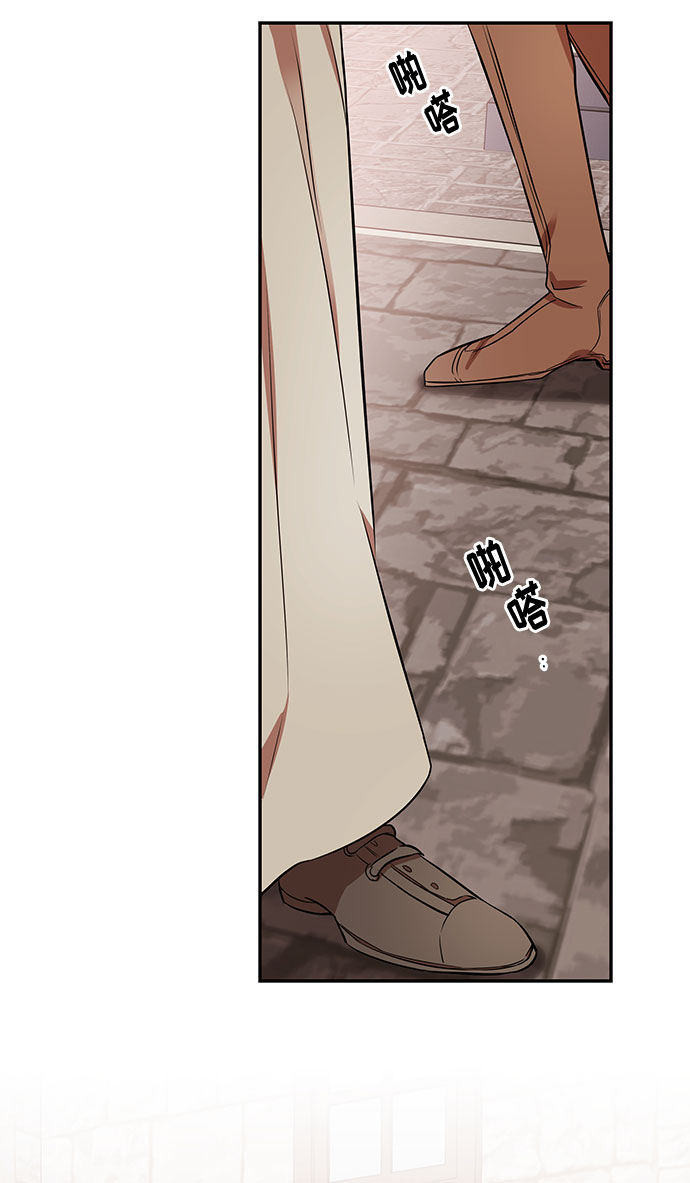 第44话 王妃的剑（7）2