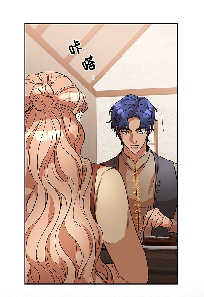 第44话 王妃的剑（7）21