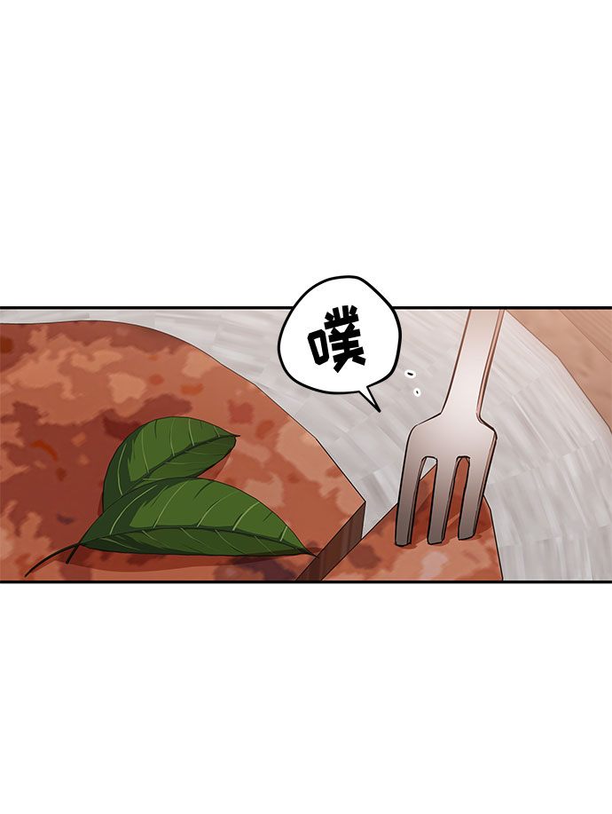 第44话 王妃的剑（7）28
