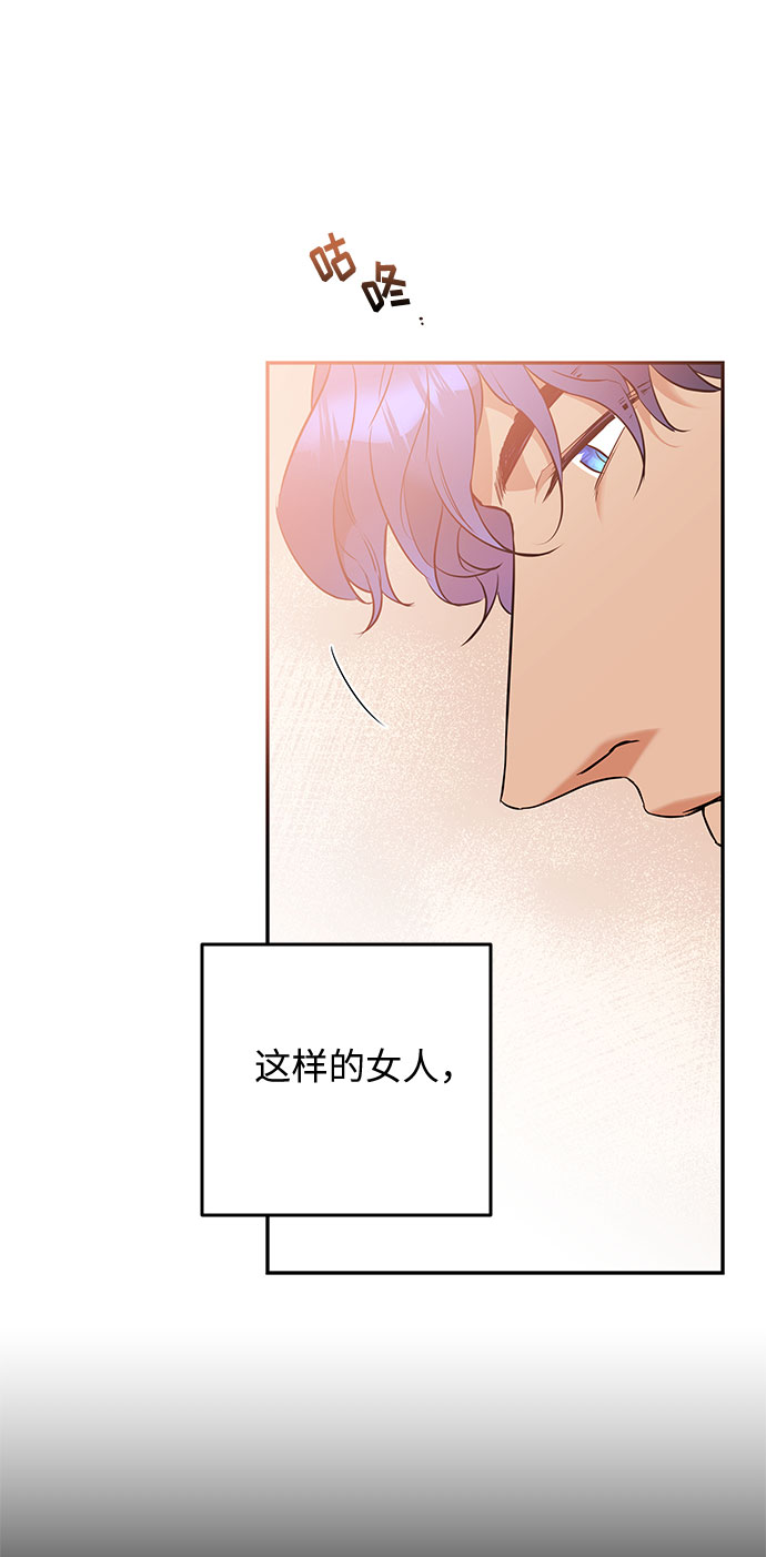 第44话 王妃的剑（7）36