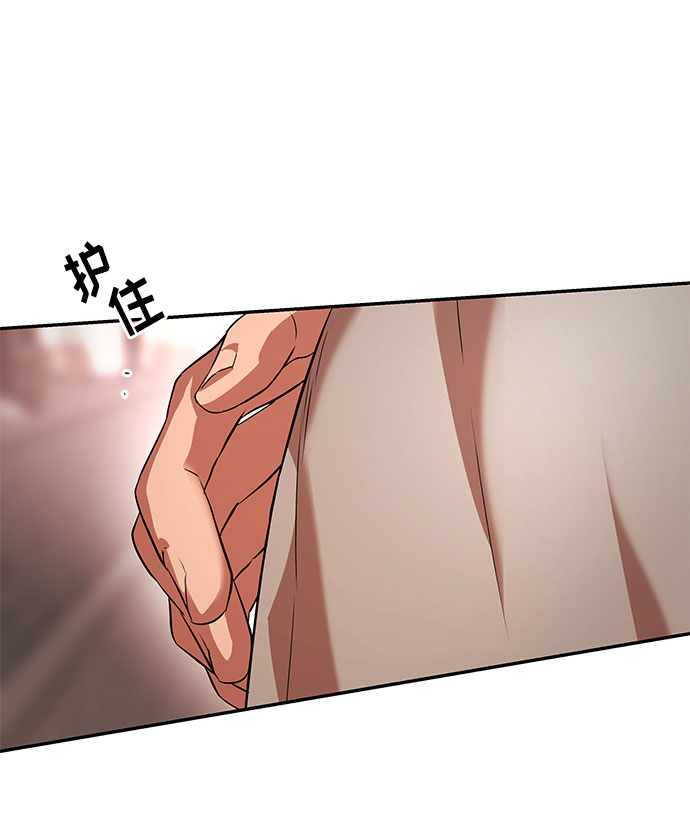 第44话 王妃的剑（7）4