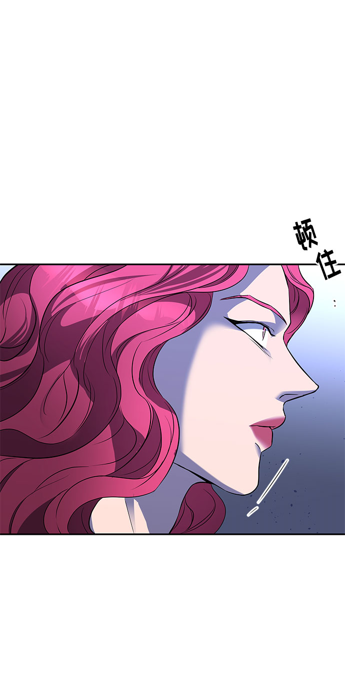 第44话 王妃的剑（7）69
