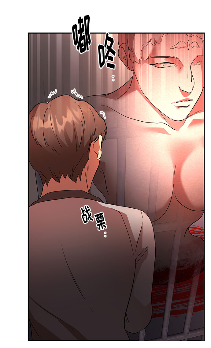 第48话 我们能做的事40