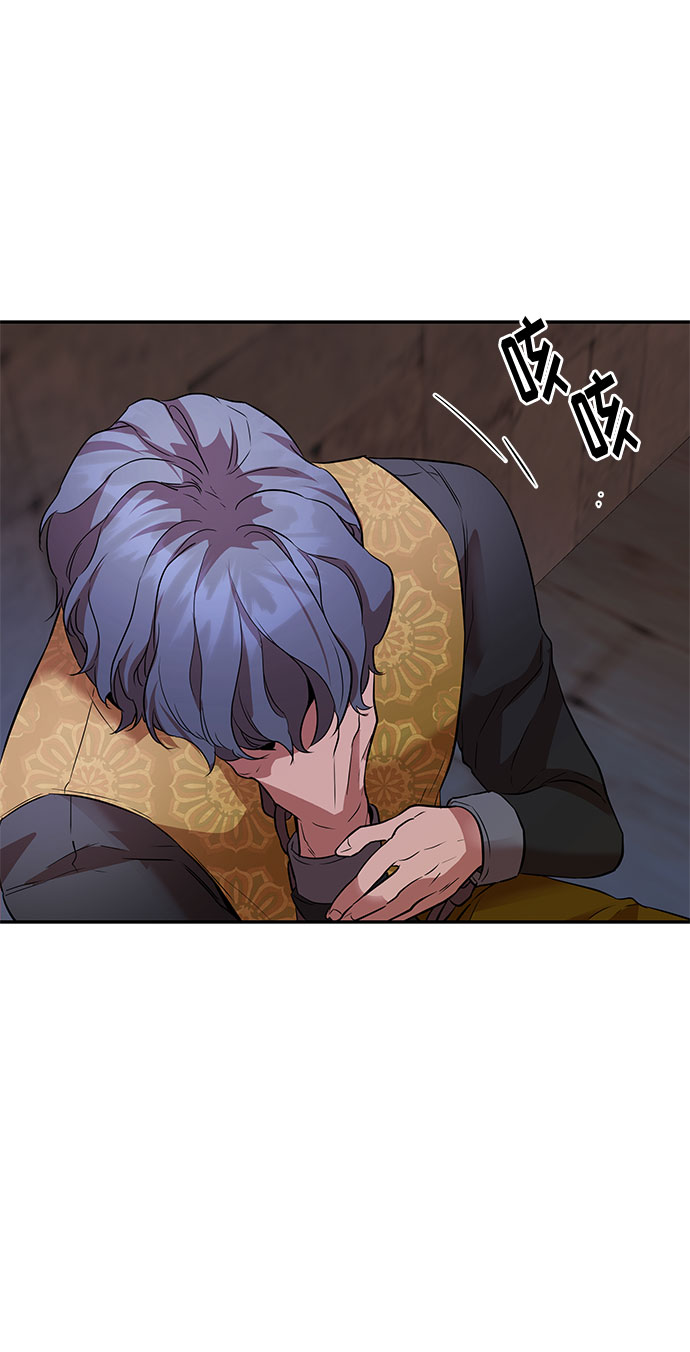 第48话 我们能做的事42