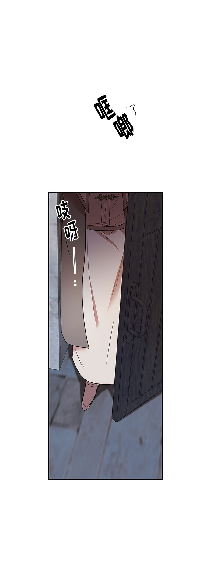 第48话 我们能做的事56